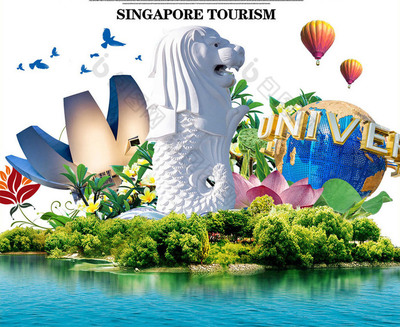 探索獅城，感受多元魅力——新加坡旅游海報模板
