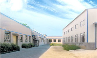 瀾海橡膠制品廠 工業(yè)旅游新體驗(yàn)