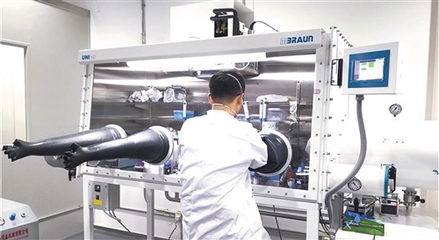 新材料技術(shù)開(kāi)發(fā) 掌握未來(lái)發(fā)展的關(guān)鍵引擎